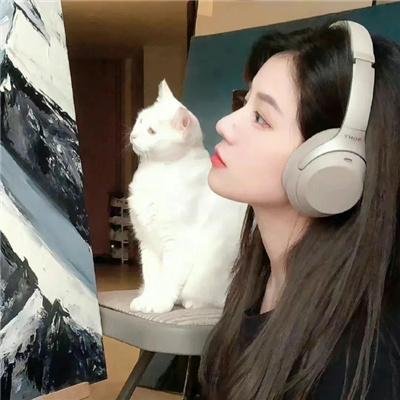 相残